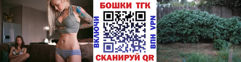 Купить наркотики Краснотурьинск блэк спрут вход APVP Амфетамин Конопля Мефедрон ГАШИШ КОКАИН