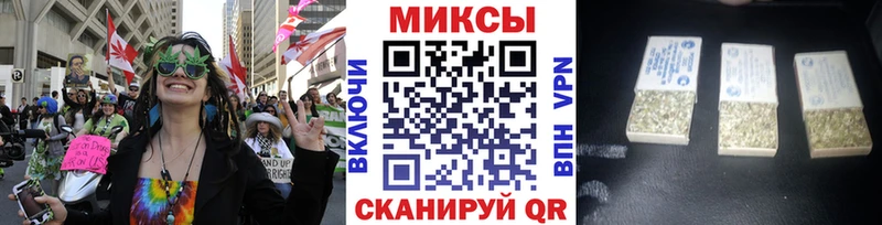 БУТИРАТ буратино  купить наркотики сайты  Краснотурьинск 