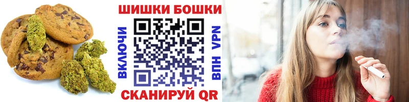 hydra как войти  Краснотурьинск  Canna-Cookies конопля  наркошоп 