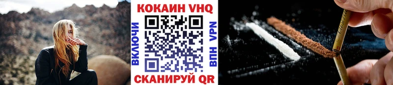 Кокаин 98%  продажа наркотиков  Краснотурьинск 