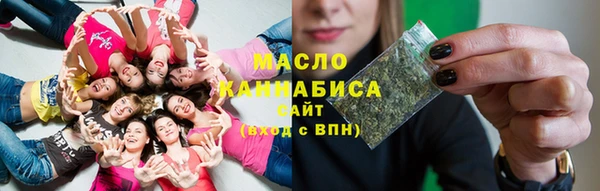 MDMA Беломорск