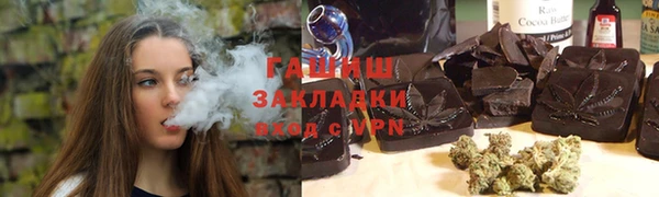 MDMA Беломорск