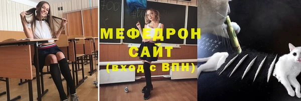 кокаин премиум Белоозёрский