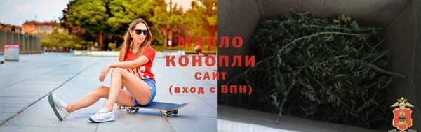 кокаин премиум Белоозёрский