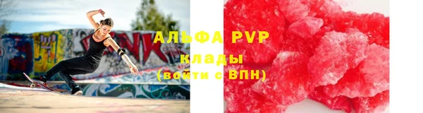 MDMA Беломорск