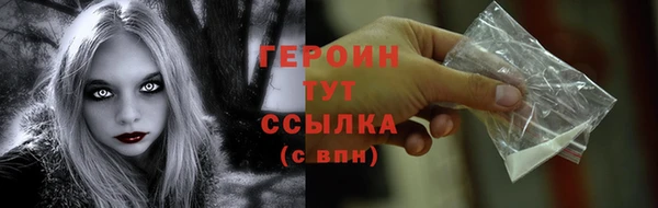 MDMA Беломорск