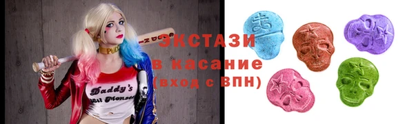 MDMA Беломорск