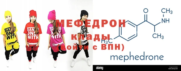 кокаин премиум Белоозёрский