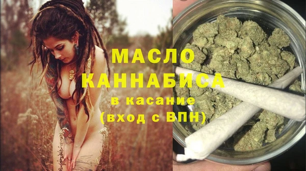 кокаин премиум Белоозёрский