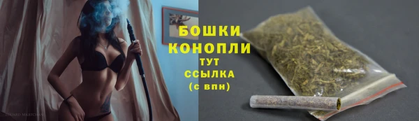 MDMA Беломорск