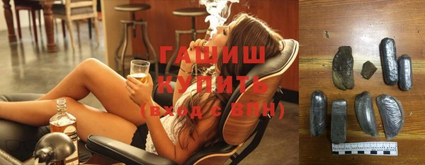 кокаин премиум Белоозёрский