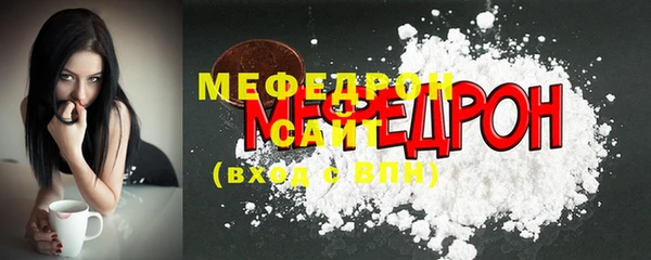 кокаин премиум Белоозёрский