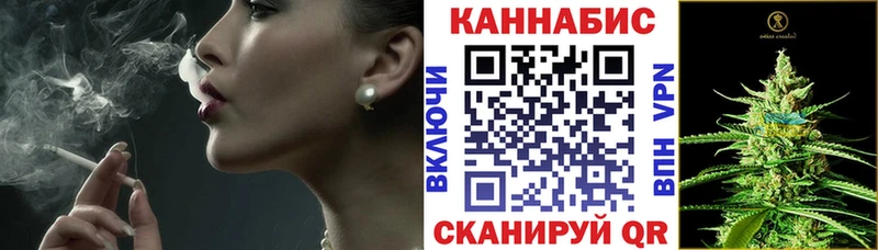 Марихуана план  Краснотурьинск 